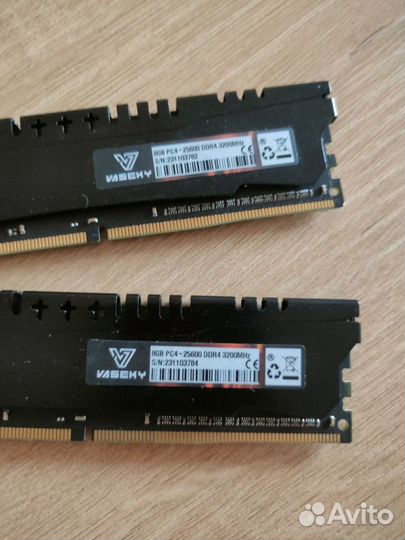 Оперативная память ddr4 8gb 3200