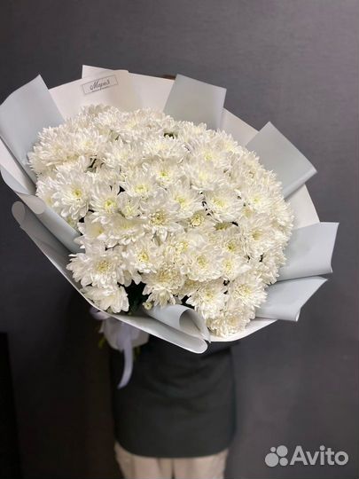 Цветы. Букет цветов. Хризантема