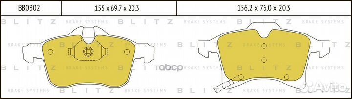 Колодки тормозные дисковые перед opel Astra