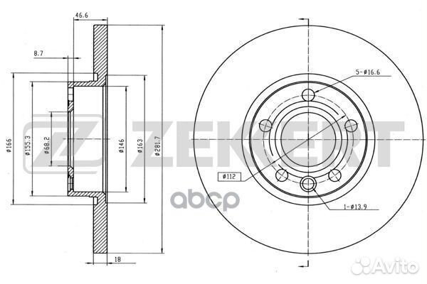Диск торм. перед. VW Transporter IV 90- bs-5093