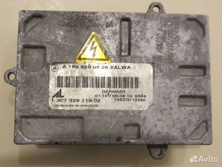 Блок управления ксеноном на Mercedes w221 3.5