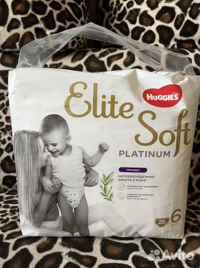 Трусики Huggies elite soft platinum 6
