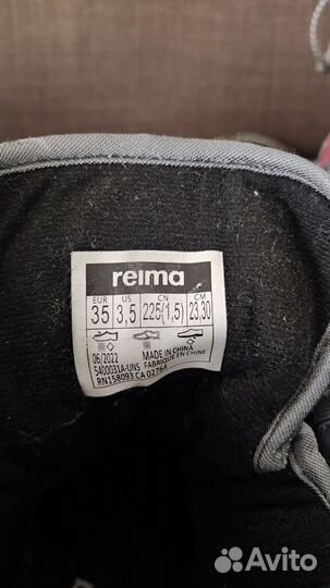 Ботинки зимние (35 р-р) Reima tec для мальчика