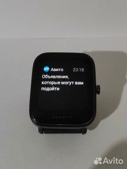 Смарт часы amazfit bip u pro