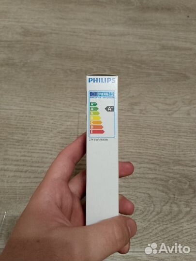 Philips Master Colour CDM-T 250W/830