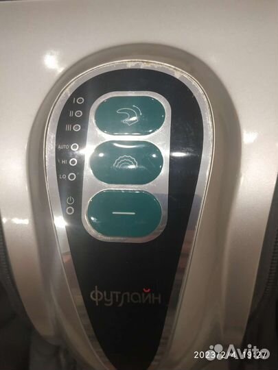 Массажер ног