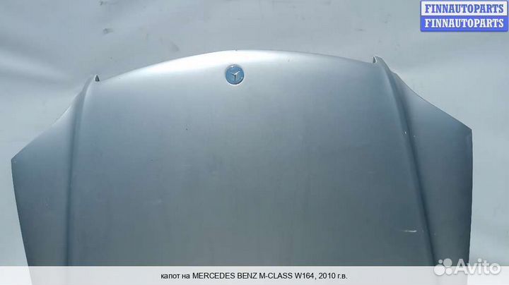 Капот Mercedes-Benz ML (W164), 2010 3.0 Дизель