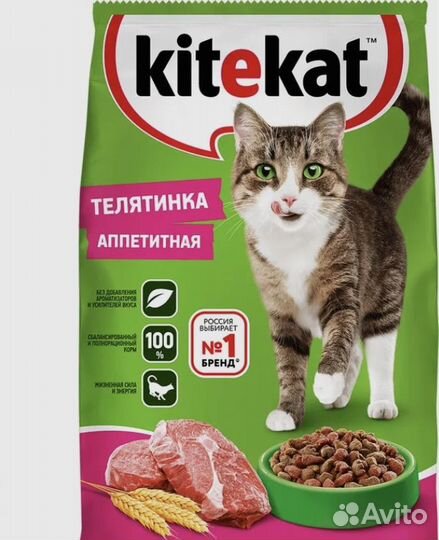 Корм для кошек китикет