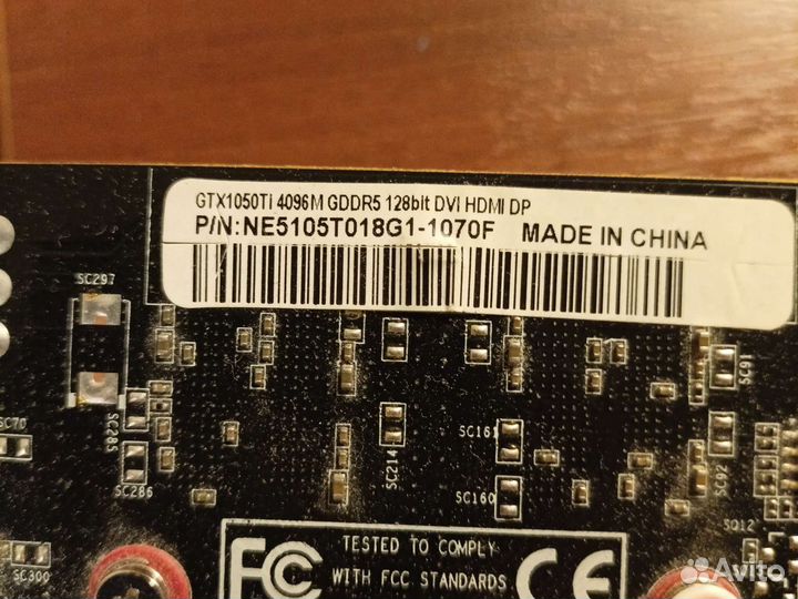 Gtx 1050 TI