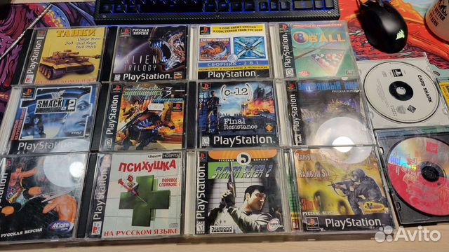 Игры ps1 playstation one обновлено февр 2023 купить в Белгороде ...