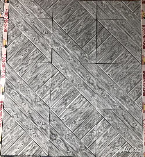 Тротуарная плитка