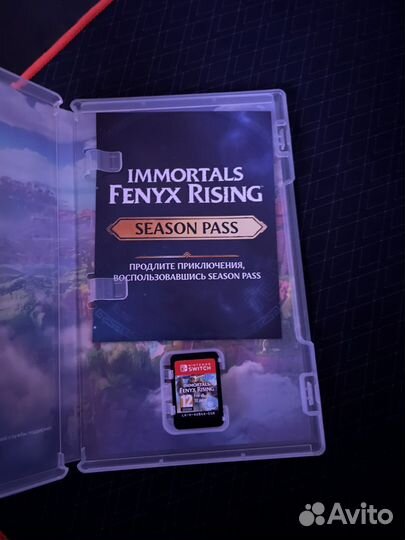 Immortals fenyx rising