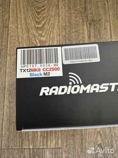 Radiomaster TX12 mkii