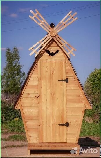 Уличный туалет PRO883