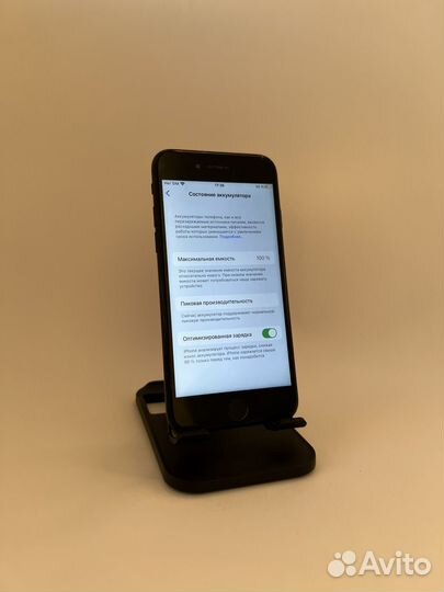 iPhone 7, 128 ГБ