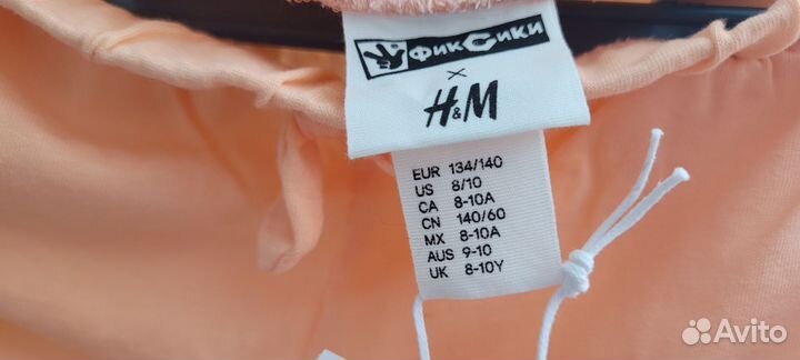 Летний костюм h&m 134
