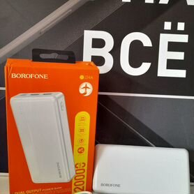 Powerbank Borofone BJ24A