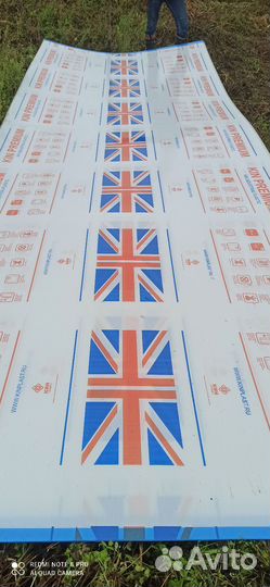 Парники теплицы бу