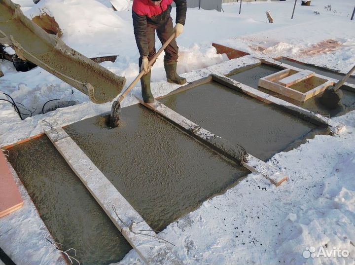 Бетон без посредников