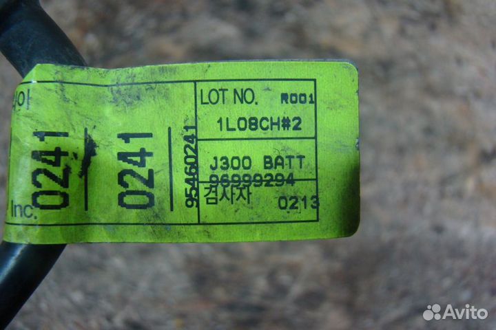 Chevrolet Orlando Клемма аккумулятора минус