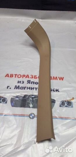 Обшивка багажного отделения левая Bmw X5 E53