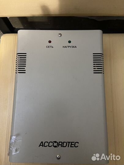 Блок бесперебойного питания