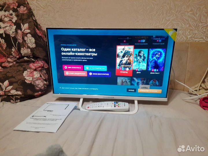 Телевизор topdevice 24 новый