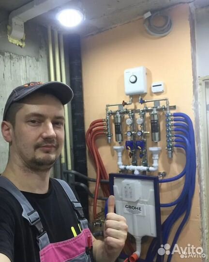 Сантехник. Выезд сантехника на дом