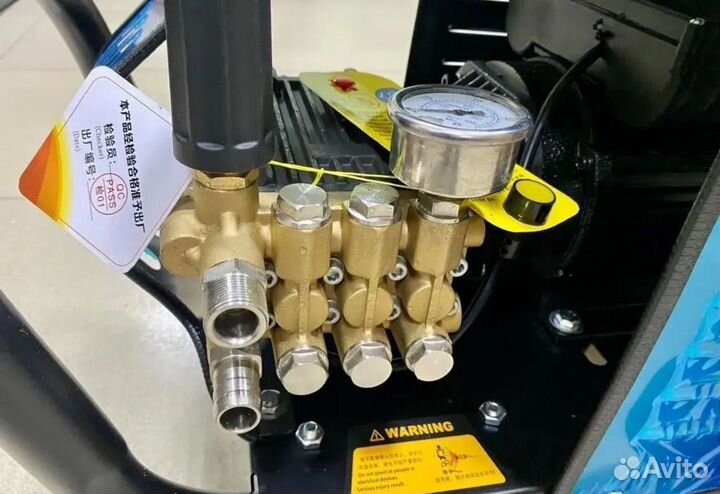 Мойка высокого давления 2013 / 250бар