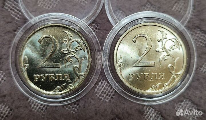 2 рубля 2008 год ммд+спмд Люкс