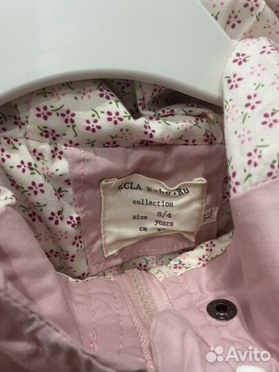 Ветровка для девочки