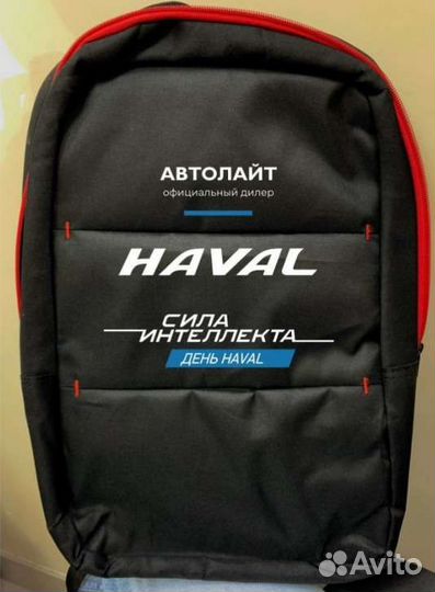 Вышивка. Патчи. Шевроны. Нашивки. Термотрансфер