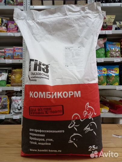 Комбикорм для гусей