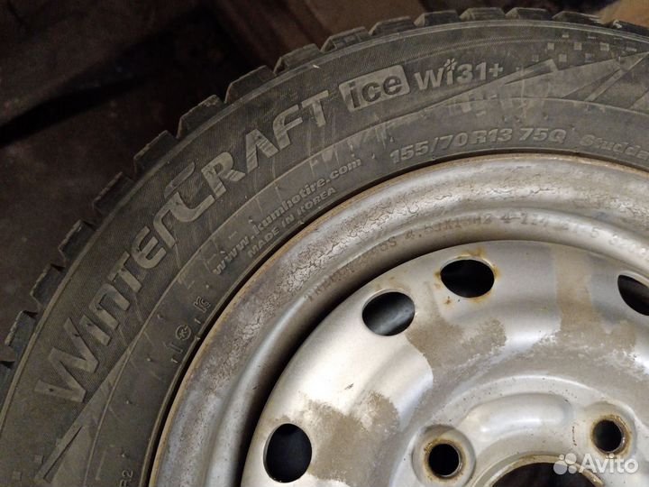 Зимние шины с дисками r13 155/70 Kumho бу