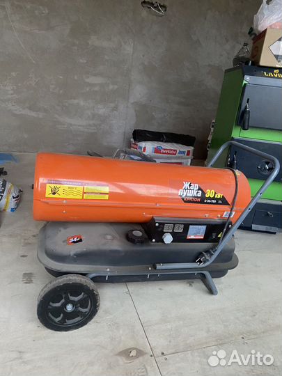 Дизельная пушка