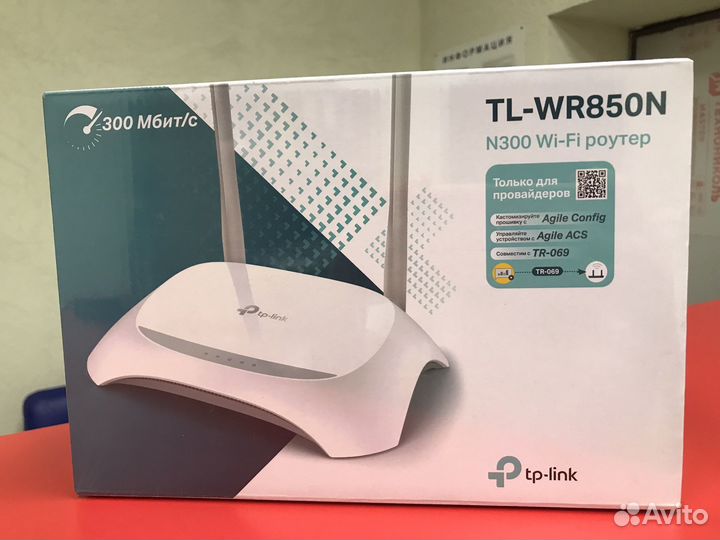 Роутеры новые