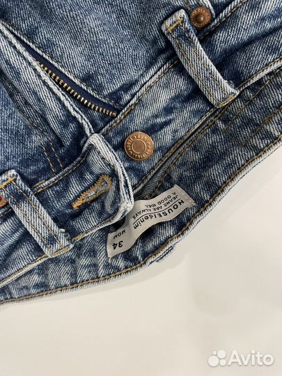 Пакат вещей