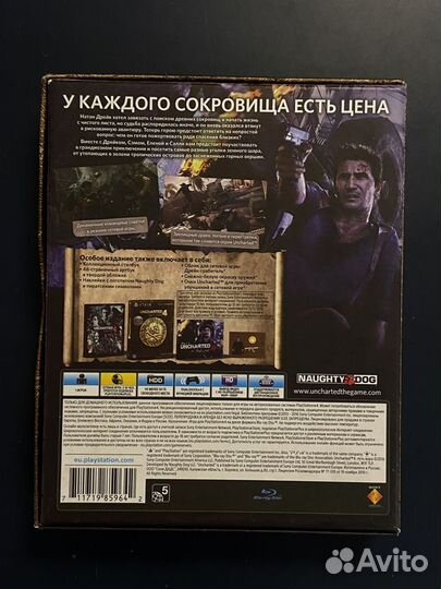 Uncharted 4 Путь Вора PS4