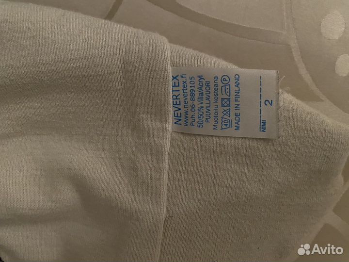 Шапка шлем зимняя