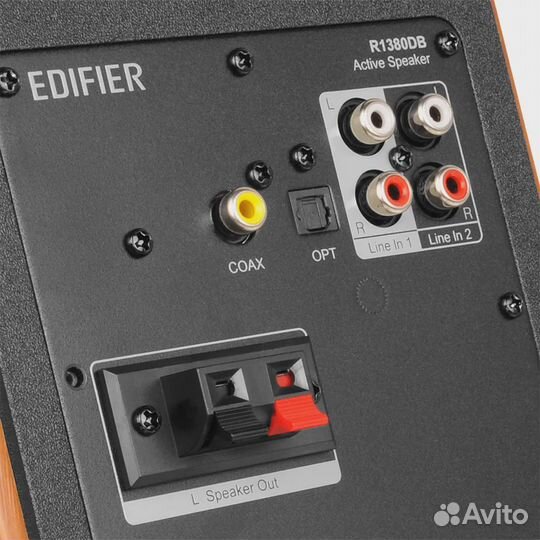 Полочная акустика Edifier R1380DB brown