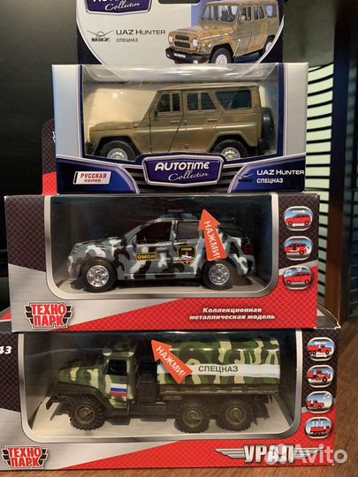 Коллекционные машинки модели 1 43