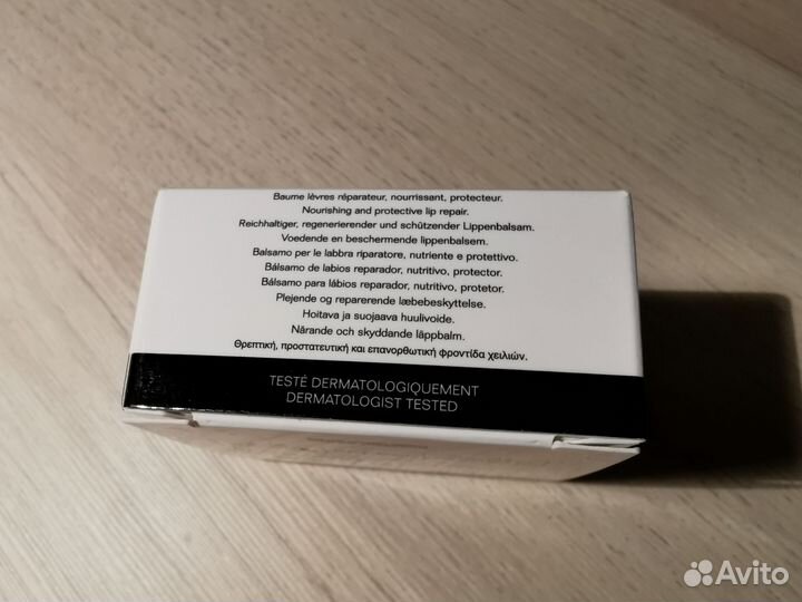 Бальзам для губ chanel hydra beauty nutrition