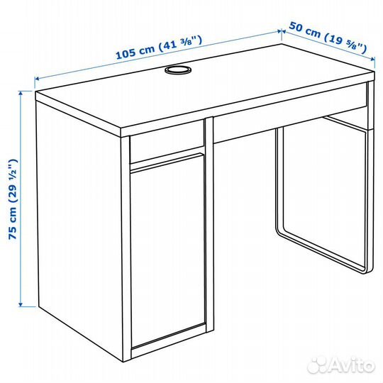 Компьютерный стол IKEA бу