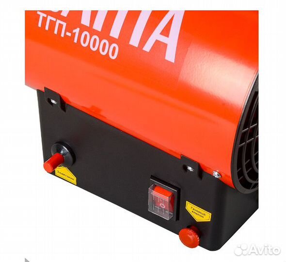 Газовая тепловая пушка ресанта тгп-10000