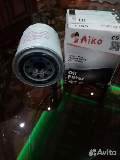 Масляный фильтр