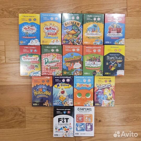 Игра новая настольная банда умников brainy trainy