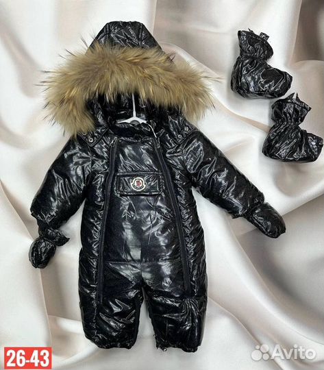 Детский Комбенизон Moncler