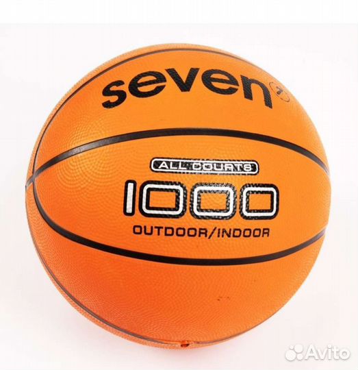 Баскетбольный мяч, тренировочный Seven 1000