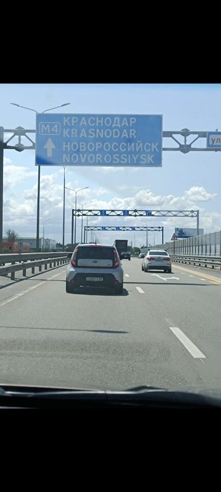 Kia Soul: фото владельца