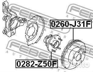 Febest 0282-Z50F Ступица передняя